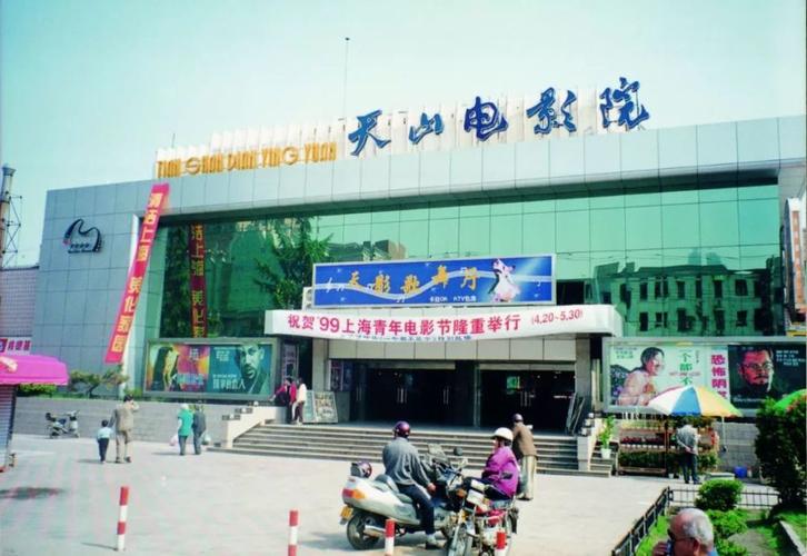 富婆看毛片的相关介绍
