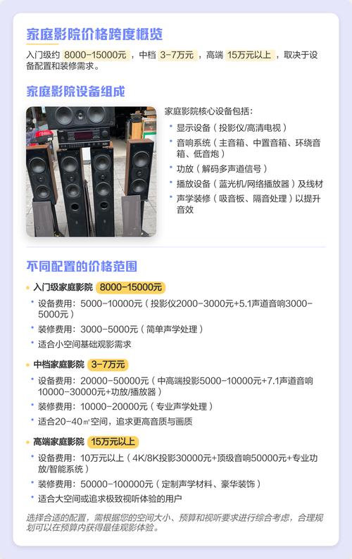 我和丝袜老师啪啪啪的相关介绍