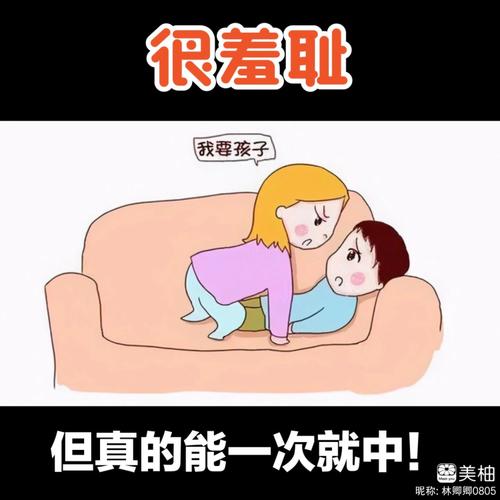 白丝少妇av的相关介绍