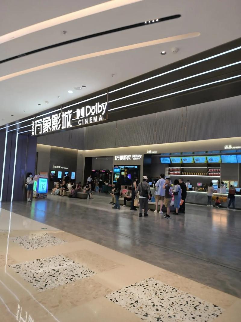 高清快播毛片的相关介绍