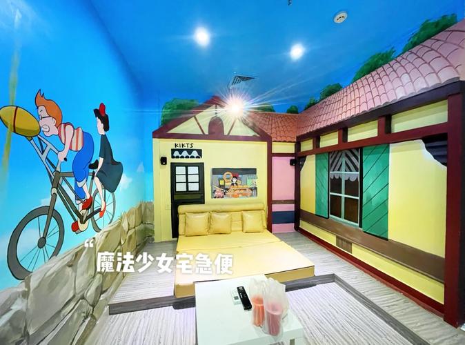 人妻熟妇啪啪的相关介绍
