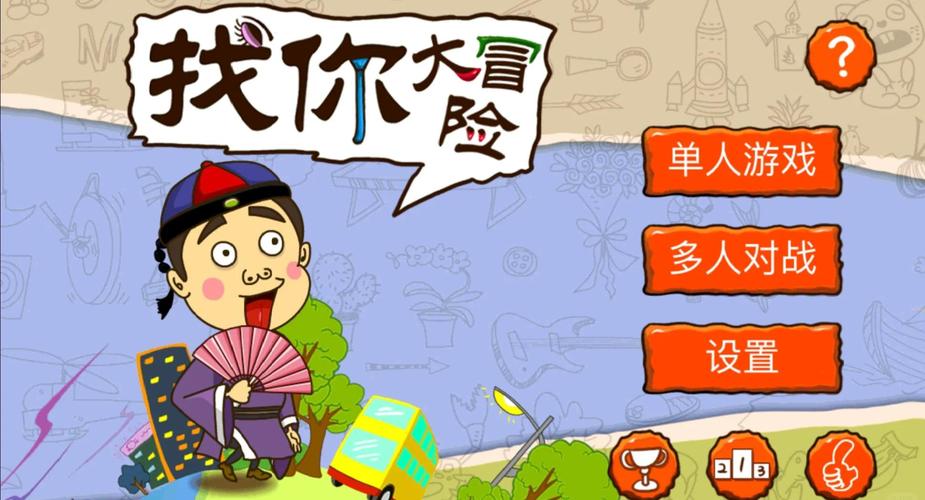 神马影院51tvyycom福利视频的相关介绍