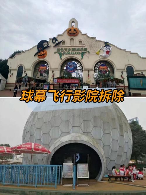 91美女高潮白浆的相关介绍