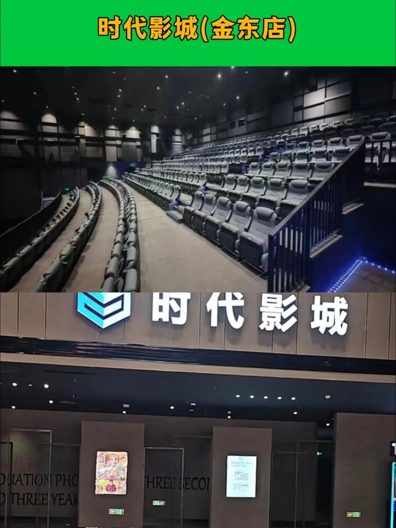 神马电影第九影院y的相关介绍