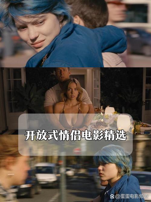 啪啪啪啪av的相关介绍