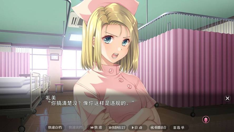 免费人妻啪啪的相关介绍