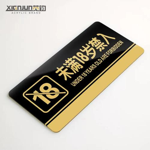 北京影院的相关介绍