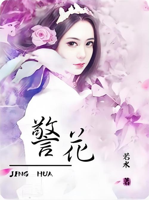97色伦图片97综合影院的相关介绍