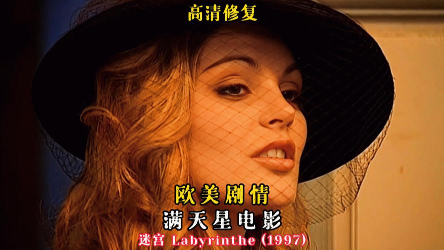 屈辱少妇人妻的相关介绍