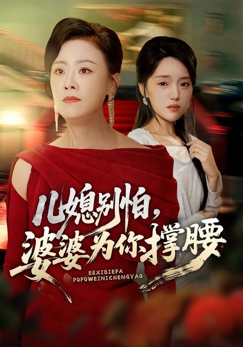 麻豆白洁少妇在线av的相关介绍