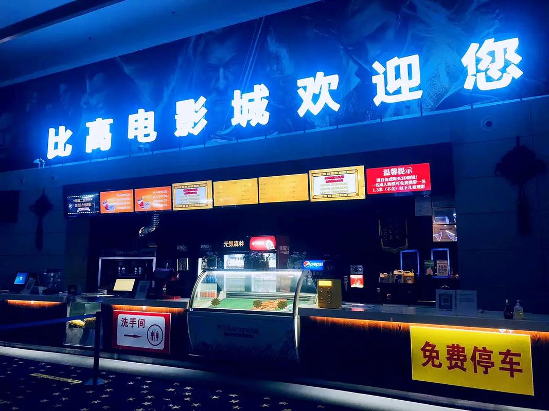 啪啪啪人妻网的相关介绍
