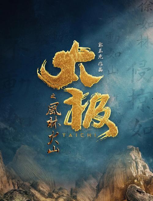 首播影院yy4480的相关介绍