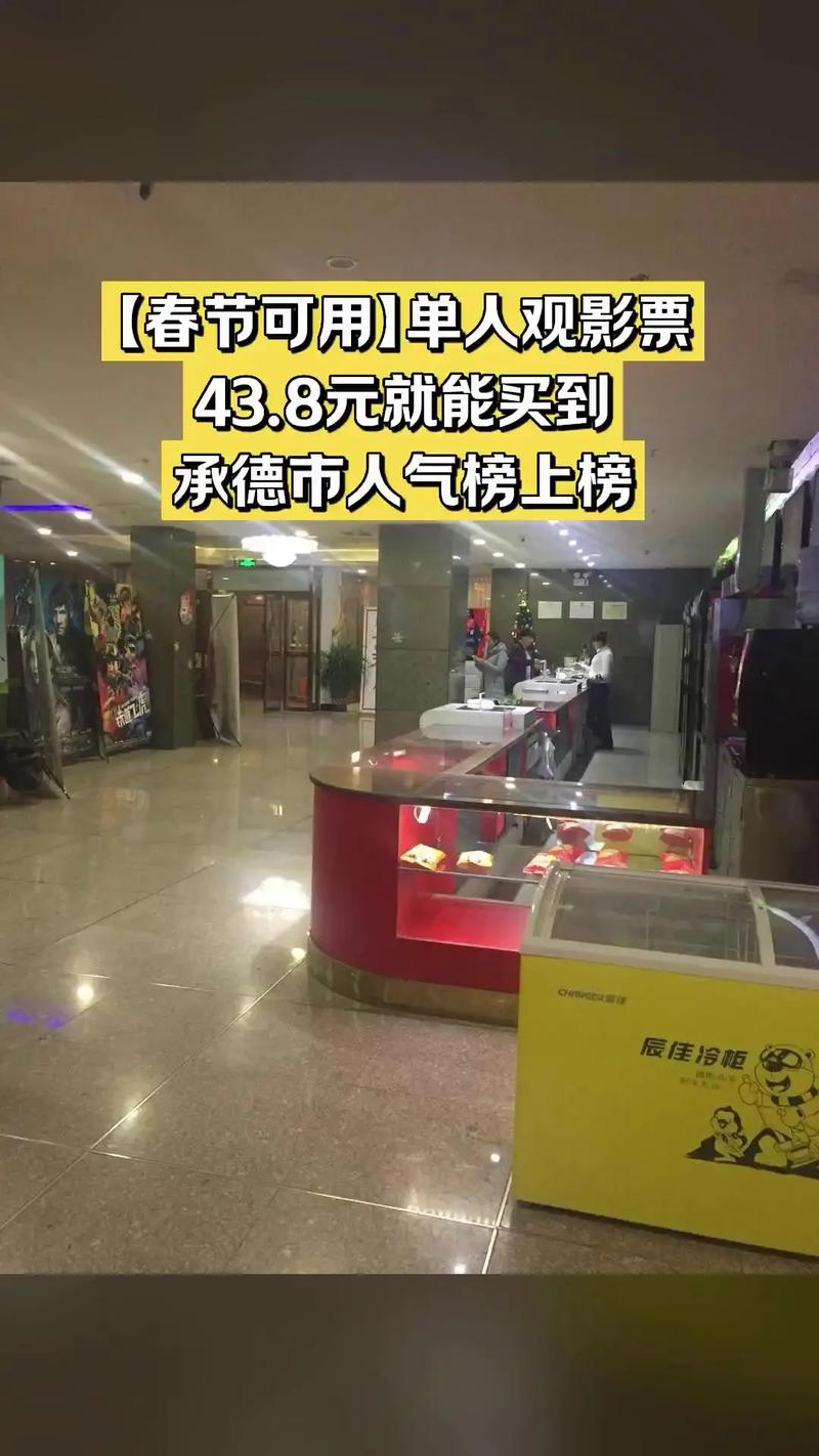 嘟嘟嘟影院网的相关介绍