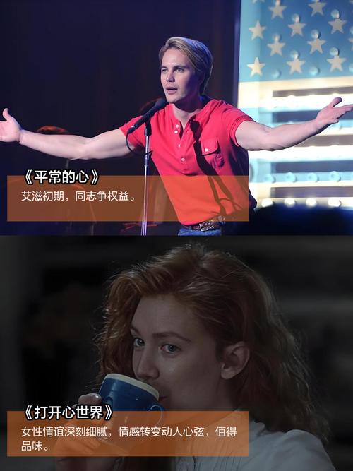 很很鲁在线影院视频播放的相关介绍