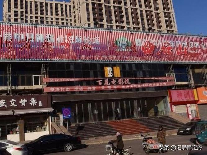 张予曦大尺度写真的相关介绍
