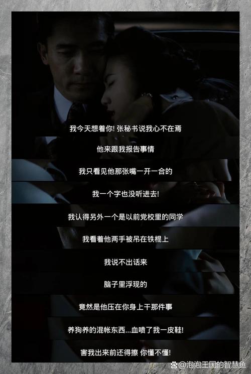 免费白浆爆操的相关介绍