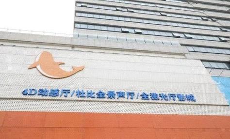 4妹妹影院-最新热门影视免费在线观看，高清画质畅享追剧体验