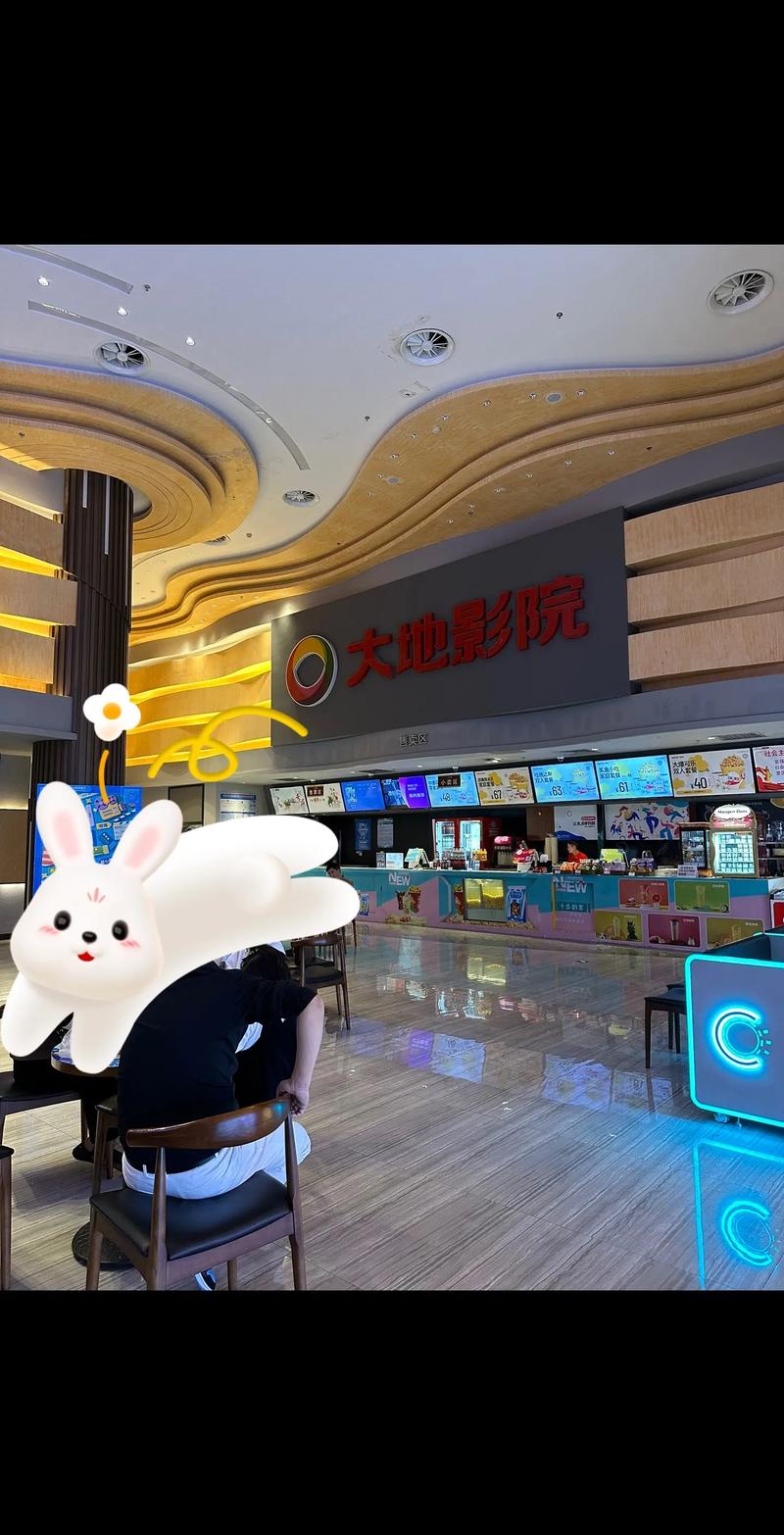 ′aaaaaa毛片的相关介绍