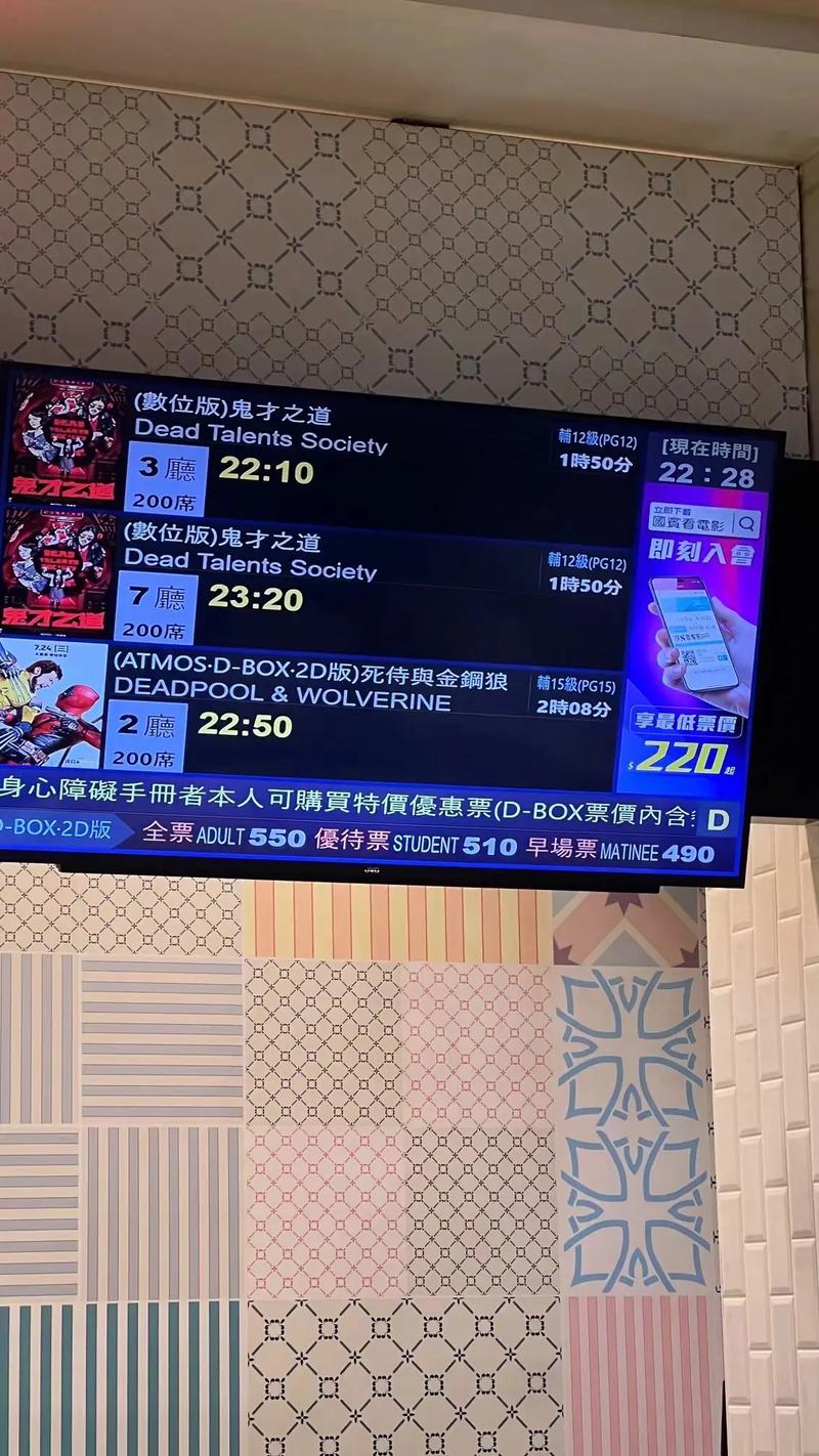 西瓜影院网站在线观看的相关介绍