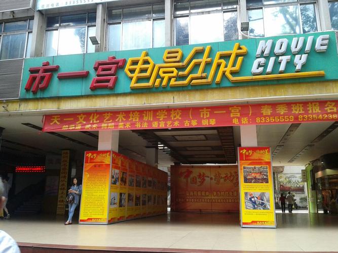 在线极品少妇人妻的相关介绍