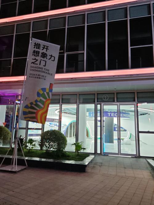 另类变态694影院的相关介绍
