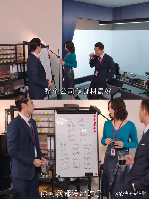 18岁女孩的心理特点的相关介绍