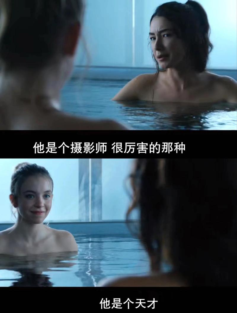 伦理片琪琪影院韩国伦理片的相关介绍