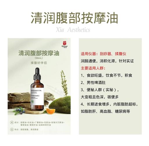 av少妇喷水直播的相关介绍