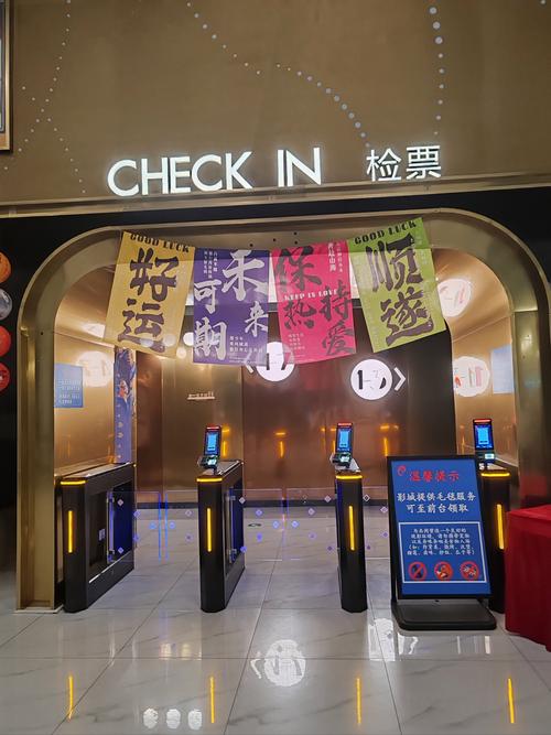 意大利情色的相关介绍