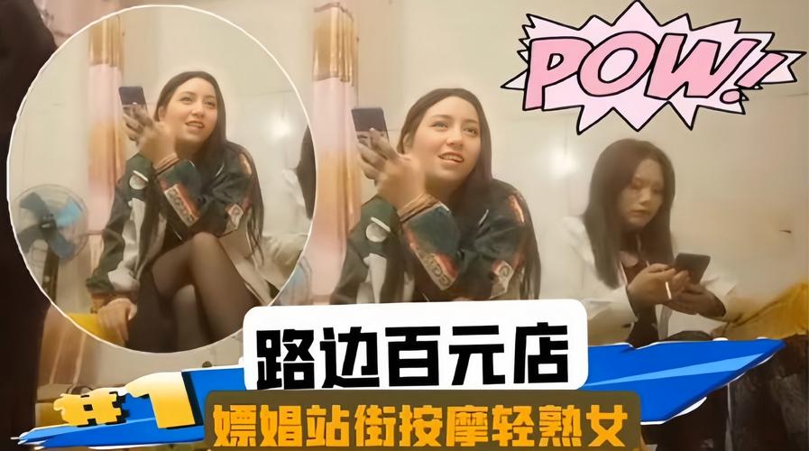 亚洲中文字幕少妇的相关介绍