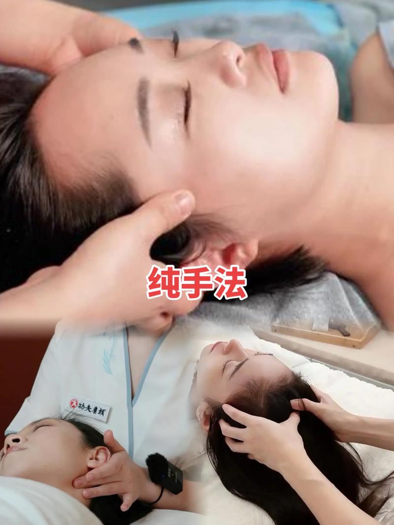浮力影院国产第项的相关介绍