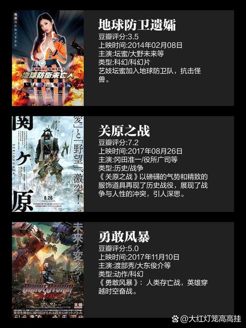 恋夜秀场aaa恋夜影院的相关介绍
