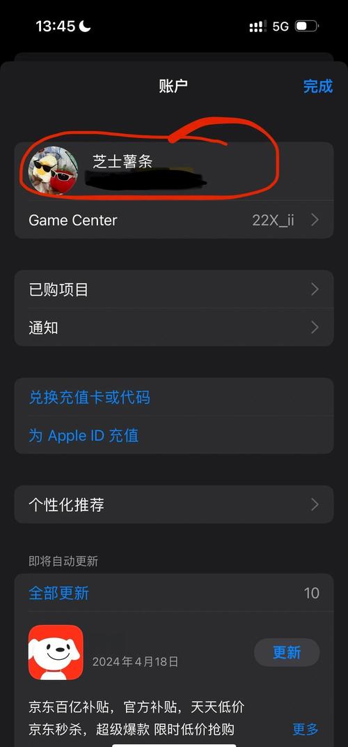 久久夜色精品亚洲av的相关介绍
