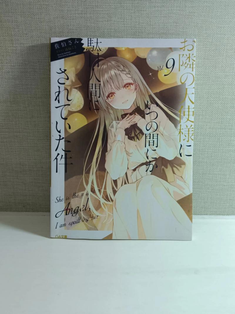 av淫片免费的相关介绍