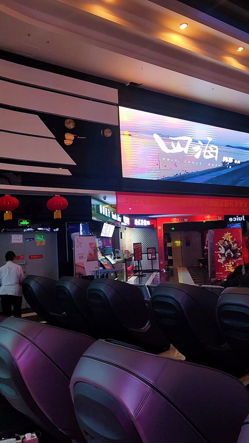 黑丝av诱惑的相关介绍