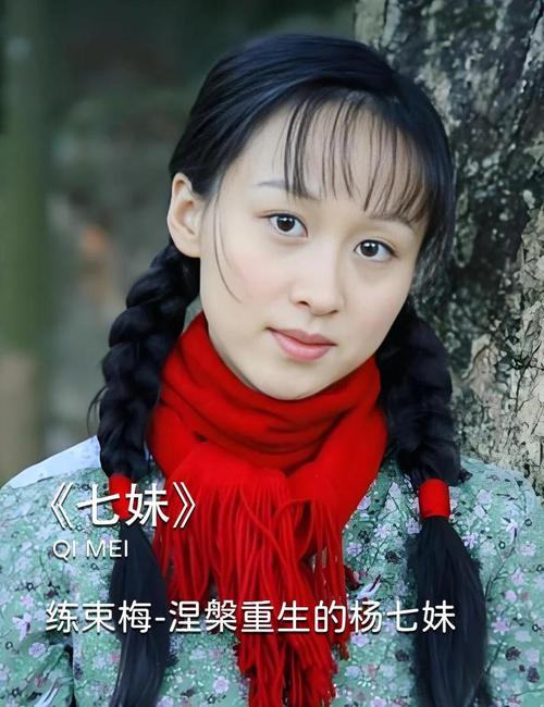 乐乐影院的相关介绍