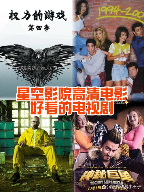 亚洲av国产日韩丝袜在线的相关介绍