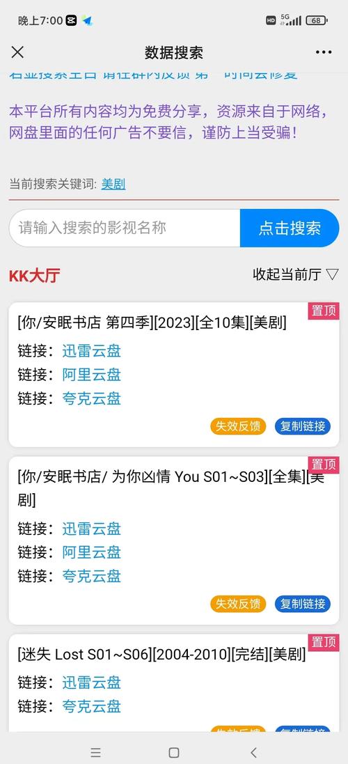 古代人妻高h的相关介绍