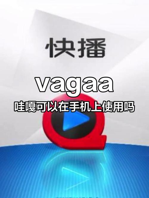 欧美成人影院在线观看的相关介绍