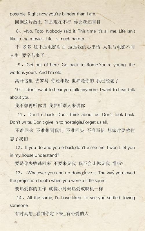 东湖电影院的相关介绍