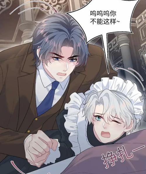 丰满美少妇av的相关介绍