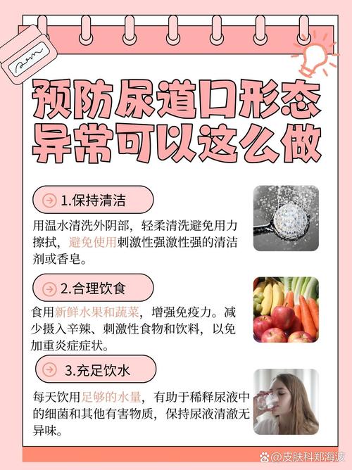 少妇av一区二区三区www的相关介绍