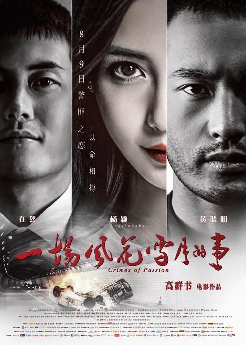 小草影院在线观看视频播放的相关介绍