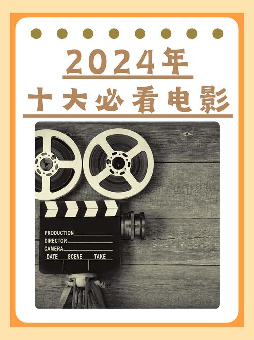 操她动漫的相关介绍