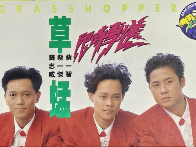 正大广场星美电影院的相关介绍
