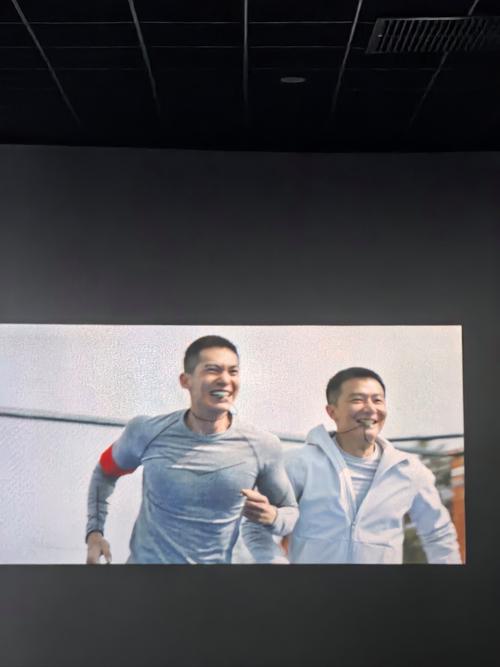 i&岁毛片水多多的相关介绍