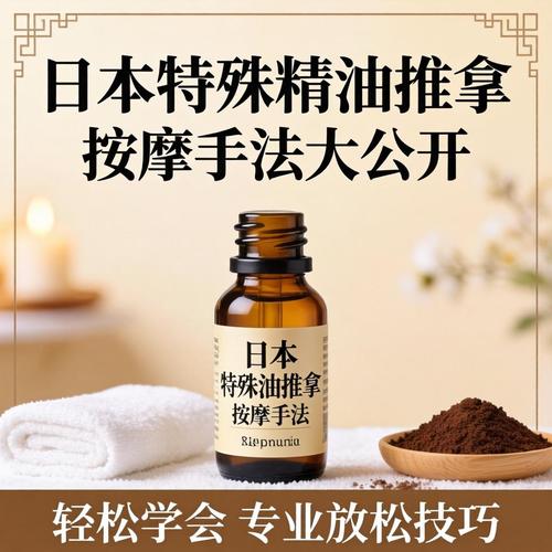 av 臀 后入 美女的相关介绍