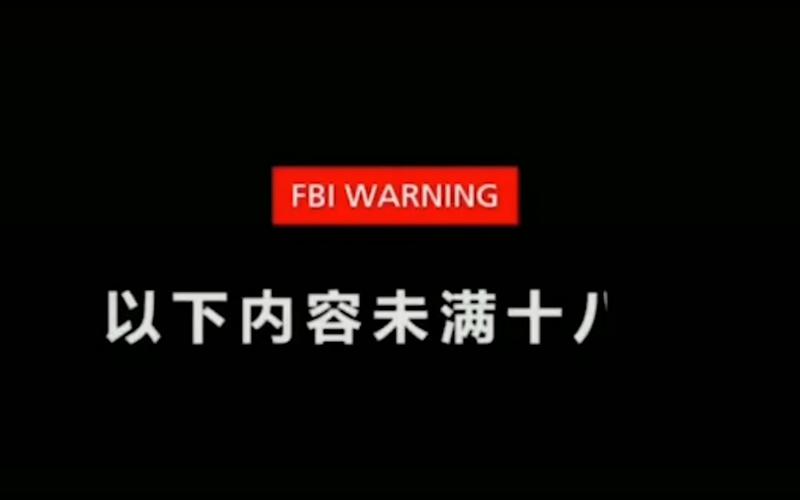 女性hpv高危18和51的相关介绍