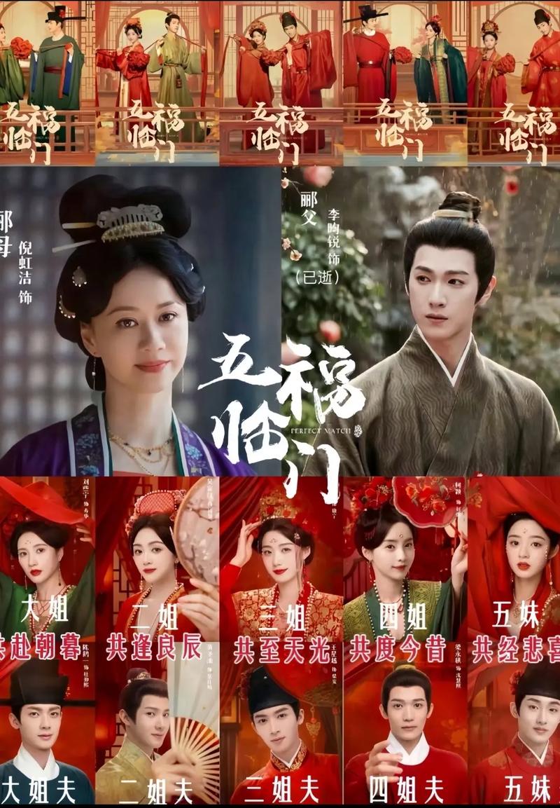 18岁姑娘电视免费看的相关介绍