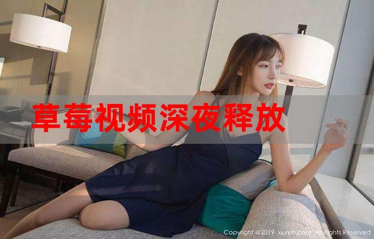 官场人妻系列1～100的相关介绍